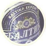 Балтика RU 004